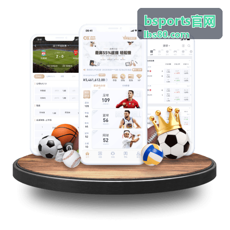 bsports官网资金管理策略